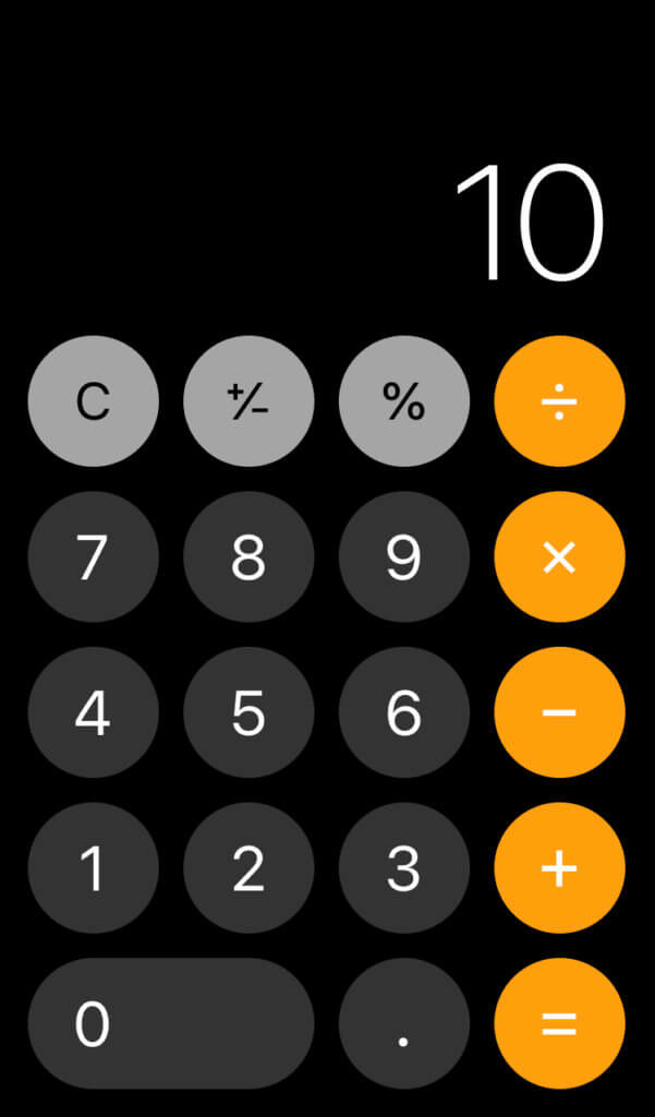 Iphone 電卓テクニックを使った手品 Heroeschannel Iphone 電卓テクニックを使った手品 Heroeschannel